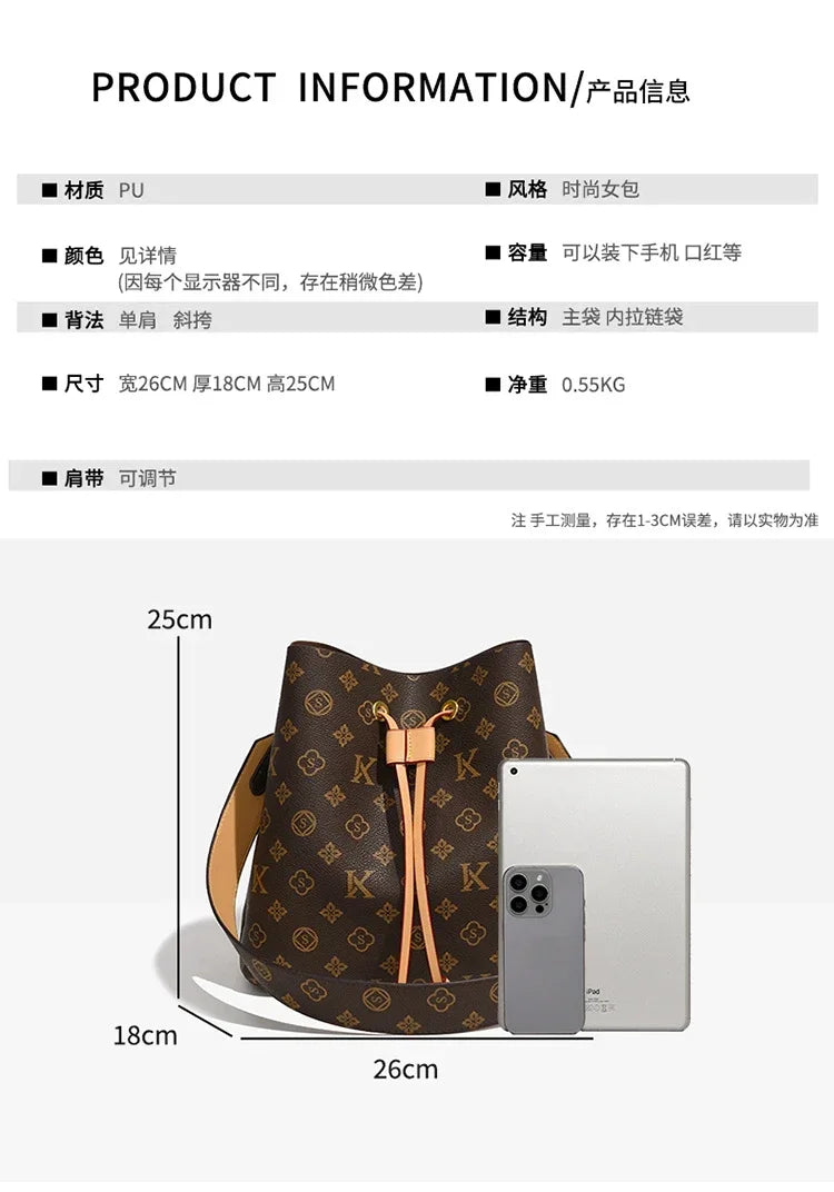 2026 Premium Women's Crossbody Bag