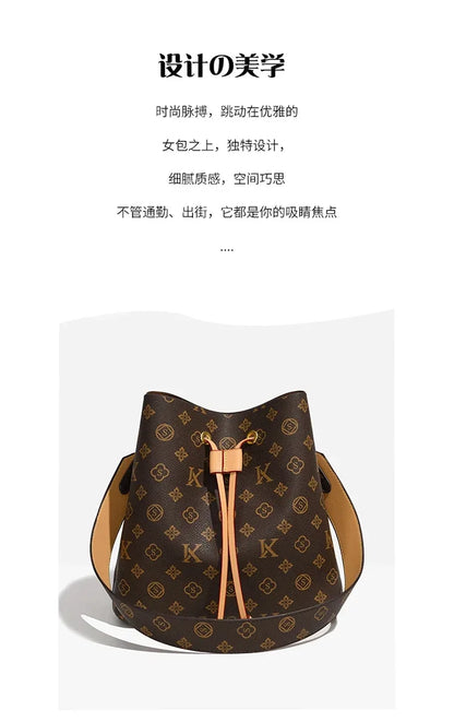 2026 Premium Women's Crossbody Bag